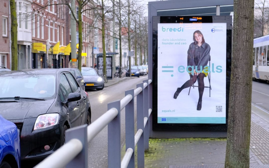Daria from Breedi on a billboard in Amsterdam